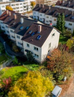 IHR NEUES ZUHAUSE IN PFUHL: REIHENECKHAUS MIT WOHLFÜHLCHARAKTER IN RUHIGER WOHNLAGE - Neu Ulm