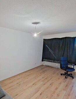 Großzügig geschnittene 3-Zimmer-Wohnung mit BALKON und modernem Wannenbad - Diepholz