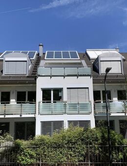 Modernes Wohn- und Geschäftshaus in bester Lage von München-Waldtrudering! - München