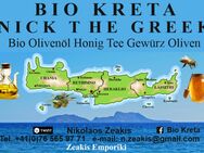 "Premium Bio-Olivenöl: Das Feinste aus Kreta" - Root