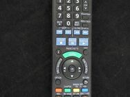 Panasonic DVD Guide Plus Gemstar Fernbedienung Remote Control FB 3,- - Flensburg