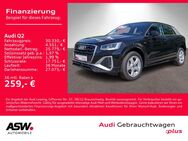 Audi Q2, Sline 30TDI VC, Jahr 2023 - Heilbronn