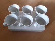 6 x SELTMANN WEIDEN Kaffeetasse/Becher 0,20Liter mit Wellenmuster - Meerbusch