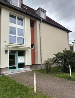 Klein aber fein - Wohnen, wo das Herz schlägt. - Bochum