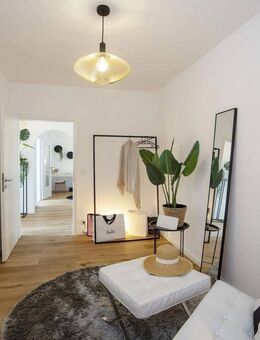 Ideal für Singles & Paare: Sanierte 2,5-Zi.-Whg. mit Garten & Terrasse in Bonn-Bad Godesberg - Bonn