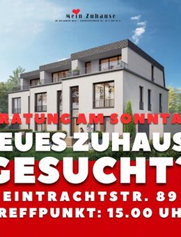 Reihenmittelhaus der kleinen und feinen Baumaßnahme in attraktiver Lage von Mülheim-Speldorf! - Mülheim (Ruhr)