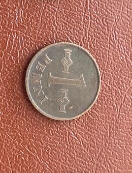 Münze Münzen Umlaufmünze Finnland 1 Penni 1968 - Alzey