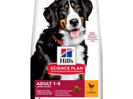 Hill's Science Plan Adult 1-5 Large mit Huhn - 2,5 kg