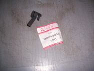 MB849052 CLIP - Hannover Vahrenwald-List