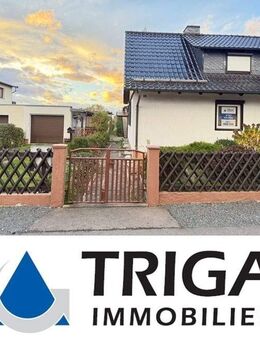 Gemütliches Zuhause in der begehrten "Vogelsiedlung" mit Potenzial für individuelle Gestaltung! - Nordhausen