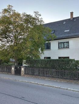 5 Parteien Mehrfamilienhaus + Einfamilienhaus oder EFH einzeln zu verkaufen - Markt Erlbach