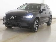 Volvo XC60, Plug-In-Hybrid T8 AWD Recharge Ultimate Dark ° Akustikverglasung, Jahr 2024 - Coesfeld