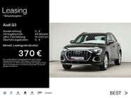 Audi Q3, 40 TFSI quattro advanced PLUS 19ZOLL, Jahr 2024 - Mühlheim (Main)