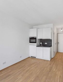 Domizil für Singles! Modernes 1-Zimmer-Apartment im Erstbezug - Augsburg