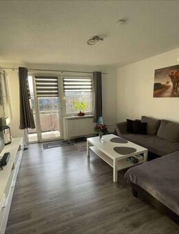 Hervorragende Wohnung in Bochum ! [VAC-18465] - Bochum