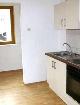 3-Raum-Eigentumswohnung in zentraler Lage mit eigener Etagenheizung in Sonneberg - ca. 83 m² - Sonneberg