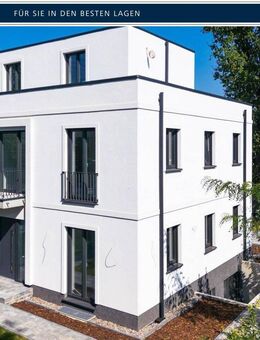 Modernes Leben in urbaner Nachbarschaft - Licht durchflutete Räume mit Sauna, drei Bädern und Garage! - Potsdam