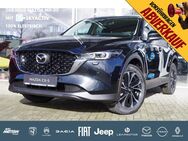 Mazda CX-5, 2.5 G 194 6AT Exclusive-Line, Jahr 2023 - Bielefeld