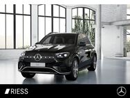 Mercedes GLE 350, de AMG Sport Dsitr Airm Burm, Jahr 2024 - Tuttlingen