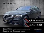 Mercedes S 450, d L AMG ° BURM TV MEMO SITZKL, Jahr 2024 - Grünstadt