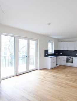 Für Sonnenanbeter: Traumwohnung mit Süd-Balkon und eleganter Komfortausstattung, sehr sehenswert! - Königs Wusterhausen