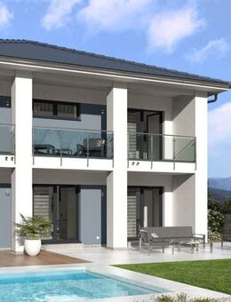 Erleben Sie den Luxus der City Villa 5 - Ihr Traumhaus in perfektem Design! - Baden-Baden