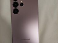 Samsung Galaxy S25 Ultra 512GB inkl. OVP - Bobingen