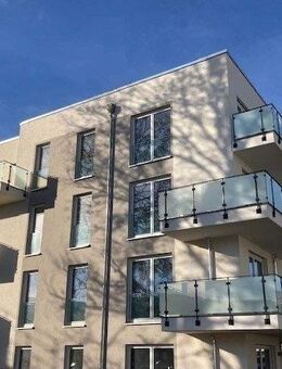 Modernes Wohnen - Neubauwohnungen mit Stil und Komfort - Jena