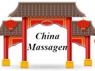 Chinesische Massage Mönchengladbach - Mönchengladbach