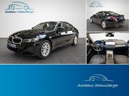 BMW 320 d Lim. TEMP SHZ HuD ALARM PDC 3ZK LED LCProf - Roßtal