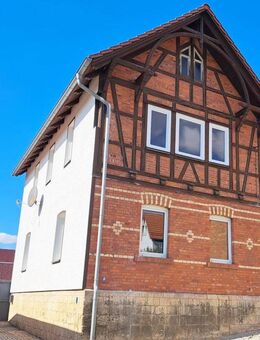 Ein einzigartiges Anwesen mit Geschichte, Charme, viel Raum und vielseitigen Nutzungsmöglichkeiten - Zimmern