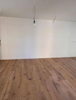 ***Schreinerküche, Smart-Home - Villa Sternberg - Erstbezug in Perfektion!*** - Regensburg