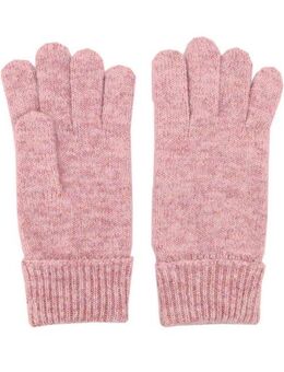 MAXIMO Strickhandschuhe Fingerhandschuhe, extra lange Strickbündchen, unifarben