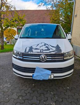 VW T6 Camper zu verkaufen - Moos (Baden-Württemberg)