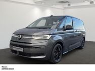 VW Multivan, 2.0 TDI EDITION, Jahr 2022 - Neuss