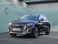 Audi Q5, 45 TFSI Q S LINE LM19, Jahr 2023 - München