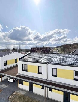 Neubau Haus im Haus in Königswinter Ittenbach! - Königswinter