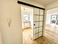 Von privat - Frisch sanierte 2-Zimmer-Wohnung in München Schwabing - Ruhig zum Innenhof - München