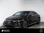 Mercedes EQS, AMG Sport Hyper Sitzkl, Jahr 2022 - Tuttlingen