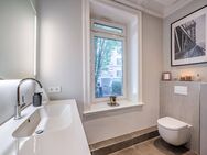 Klassik trifft auf Moderne! - Hamburg