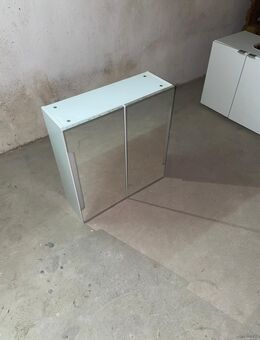 Ikea Spiegelschrank mit Beleuchtung - Köln Zentrum