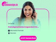 Fremdsprachenkorrespondent (m/w/d) im Patentrecht - München