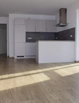 NEU! Lebensfreude pur! - Entdecken Sie Ihr neues Zuhause! - Kaufbeuren