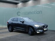 Volvo XC60, , Jahr 2021 - München