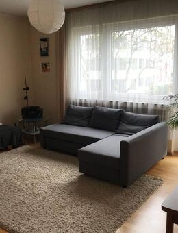 Stilvolle 3-Zimmer-Wohnung mit Balkon und EBK am Stadtgarten - Köln