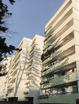 Wohnen im Grünen: Whg. mit Balkon- Erbbaurecht (41 Jahre Restlaufzeit) - München