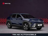 Hyundai Kona Elektro, 8.4 (SX2) 4kWh Advantage, Jahr 2022 - Sinzheim