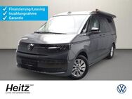 VW California, Beach Camper Tour Mod2025, Jahr 2024 - Garmisch-Partenkirchen