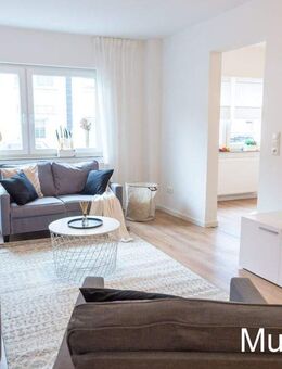 KAPITALANLAGE: Vermietete Erdgeschosswohnung in top Lage! PROVISIONSFREI! - Hamburg