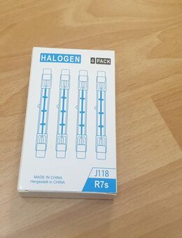 Halogen Leuchtmittel für Deckenfluter & Arbeitsstrahler - Wiesbaden Auringen